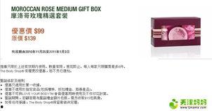 boby最新爆料,揭秘娱乐圈不为人知的幕后真相